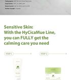HyCicaMue Cleasing Foam - 150ml