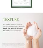 HyCicaMue Cleasing Foam - 150ml