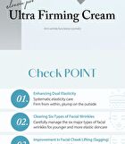 Pro Ultra Firming Cream - 50ml