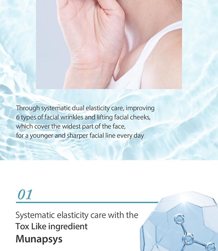 Pro Ultra Firming Cream - 50ml