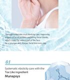 Pro Ultra Firming Cream - 50ml