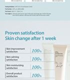 Pro Ultra Firming Cream - 50ml