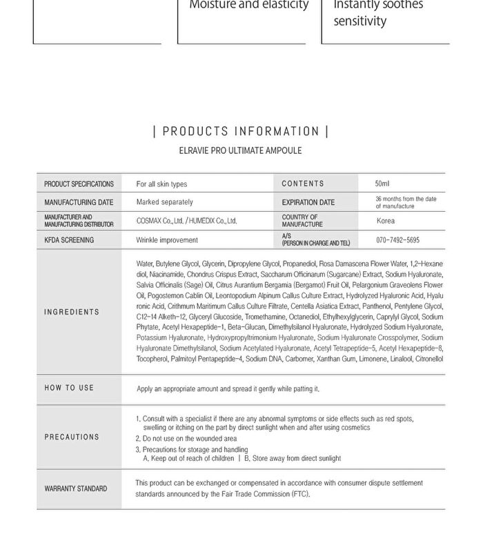 Pro Ultimate Ampoule - 50ml