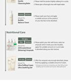 Pro Relaxing Ampoule - 50ml