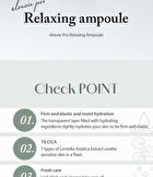 Pro Relaxing Ampoule - 50ml