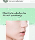 Pro Relaxing Ampoule - 50ml