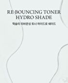 Re-Bouncing Toner Hydro Shade - 200ml