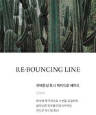 Re-Bouncing Serum Hydro Shade - 50ml