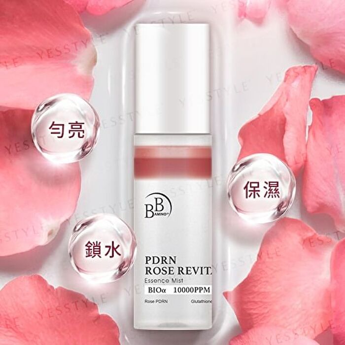 BB Amino PDRN Rose Revitalizing Essence Mist - 60ml