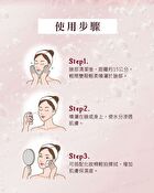 BB Amino PDRN Rose Revitalizing Essence Mist - 60ml
