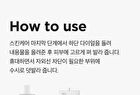 Hyaluronic Acid Airy Sun Stick - 2026 Version - 22g