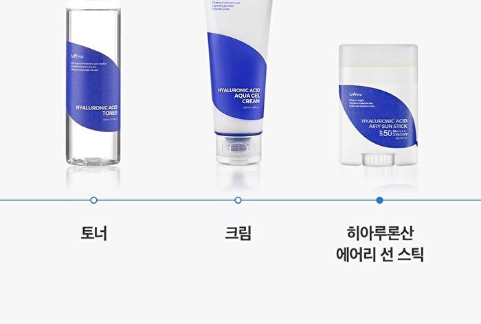 Hyaluronic Acid Airy Sun Stick - 2026 Version - 22g