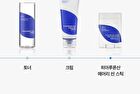 Hyaluronic Acid Airy Sun Stick - 2026 Version - 22g