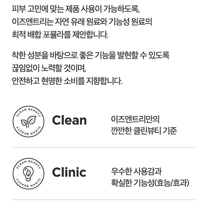 Hyaluronic Acid Airy Sun Stick - 2026 Version - 22g