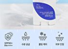 Hyaluronic Acid Airy Sun Stick - 2026 Version - 22g