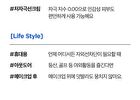 Hyaluronic Acid Airy Sun Stick - 2026 Version - 22g