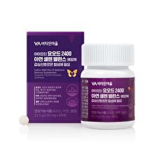 Vitamin village Iodine 2400 Zinc & Selenium Balance Supplement Supports Thyroid Hormone Synthesis - 250mg x 90 tablets