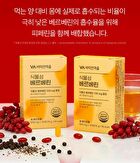 Natural Berberine - 500mg x 30 tablets