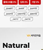 Natural Berberine - 500mg x 30 tablets