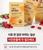 Natural Berberine - 500mg x 30 tablets
