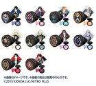 Touken Ranbu Ring Multi-color Balm Vol.1 - 1 pc - Random Style