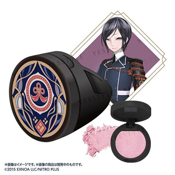 Touken Ranbu Ring Multi-color Balm Vol.1 - 1 pc - Random Style