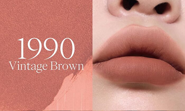 Joocyee Chaotic Ballet Velvet Rouge - 6 Colors - 150 Chaotic Nude - 3g