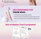 Ksecret SEOUL 1988 Sleeping Mask : Collagen Complex 7 + Red Bean - 60ml