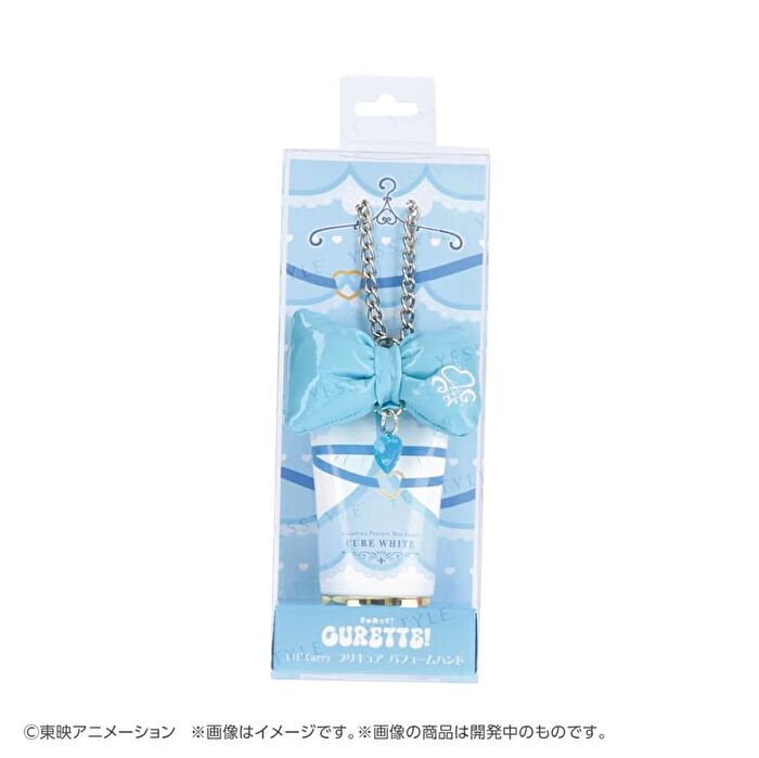 Precure! Curette Keychain Perfume Hand Cream - 25g - Random Style