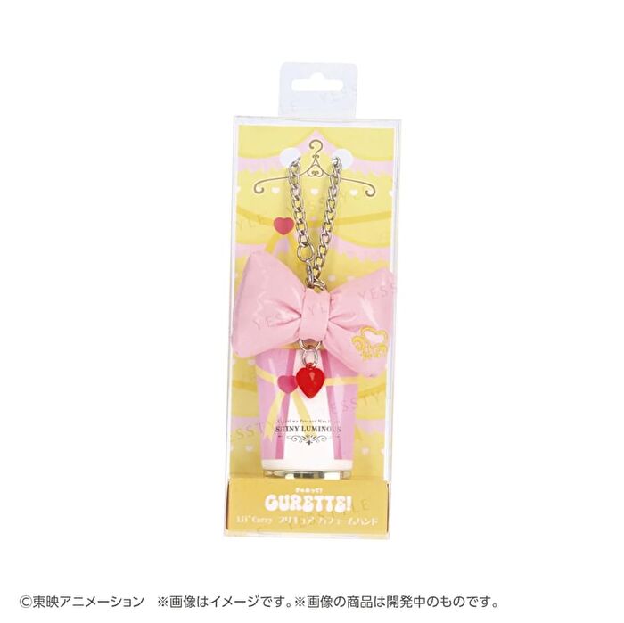 Precure! Curette Keychain Perfume Hand Cream - 25g - Random Style