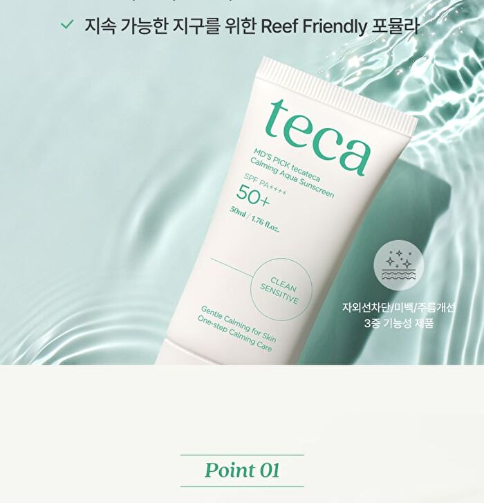 Md\'s Pick Tecateca Calming Aqua Suncream - 50ml