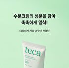 Md\'s Pick Tecateca Calming Aqua Suncream - 50ml