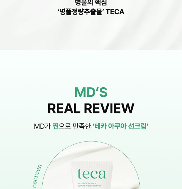 Md\'s Pick Tecateca Calming Aqua Suncream - 50ml