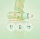 Md\'s Pick Tecateca Calming Deep Ampoule - 30ml