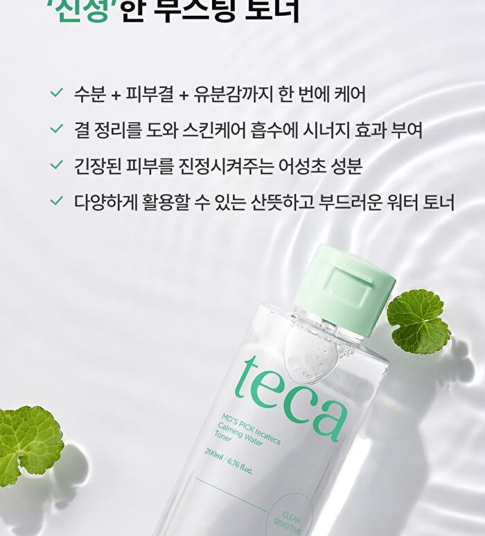 Md\'s Pick Tecateca Calming Water Toner - 200ml