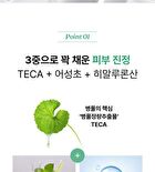Md\'s Pick Tecateca Calming Water Toner - 200ml