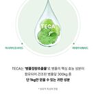 Md\'s Pick Tecateca Calming Water Toner - 200ml