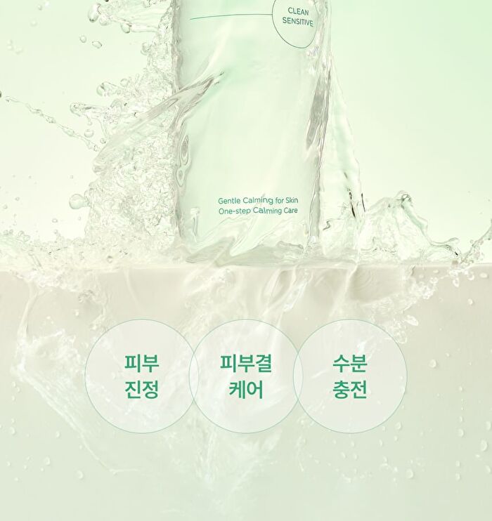 Md\'s Pick Tecateca Calming Water Toner - 200ml