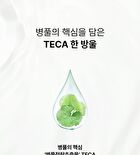 Md\'s Pick Tecateca Calming Water Toner - 200ml