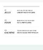 Md\'s Pick Tecateca Calming Jelly Foam Cleanser - 150ml