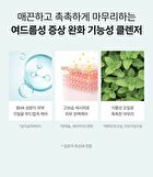 Md\'s Pick Tecateca Calming Jelly Foam Cleanser - 150ml