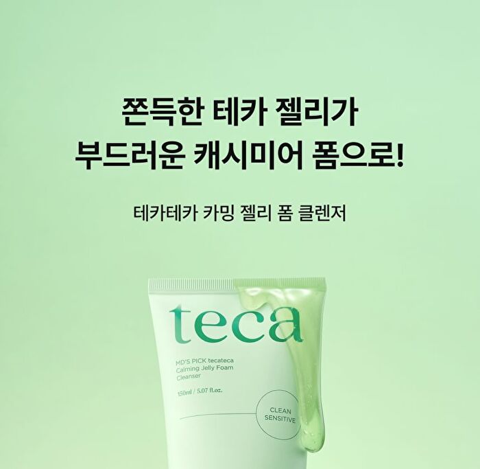 Md\'s Pick Tecateca Calming Jelly Foam Cleanser - 150ml