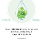 Md\'s Pick Tecateca Calming Jelly Foam Cleanser - 150ml