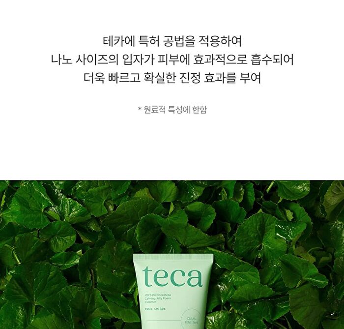 Md\'s Pick Tecateca Calming Jelly Foam Cleanser - 150ml