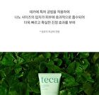 Md\'s Pick Tecateca Calming Jelly Foam Cleanser - 150ml