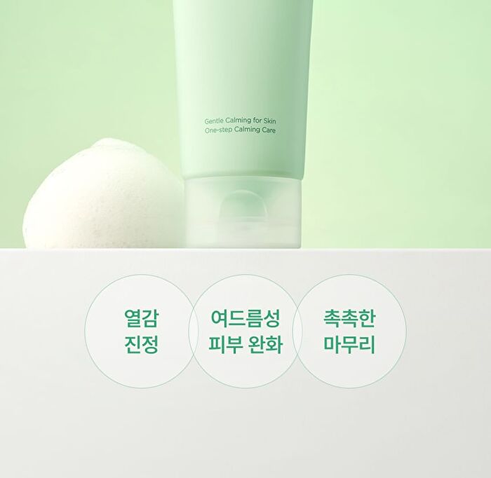 Md\'s Pick Tecateca Calming Jelly Foam Cleanser - 150ml