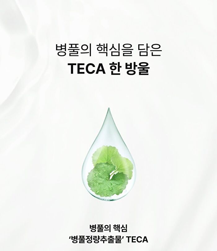 Md\'s Pick Tecateca Calming Jelly Foam Cleanser - 150ml