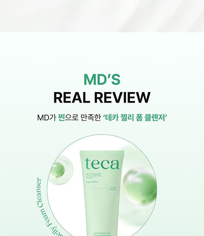 Md\'s Pick Tecateca Calming Jelly Foam Cleanser - 150ml