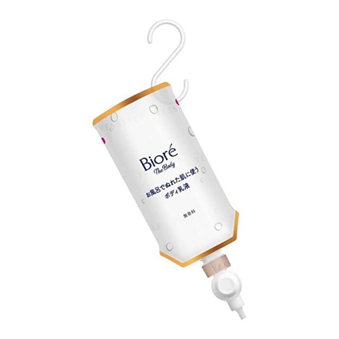 Biore U The Body Wet Skin Body Moisturizer Fragrance Free - 285ml
