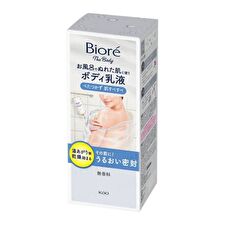Biore U The Body Wet Skin Body Moisturizer Fragrance Free - 285ml